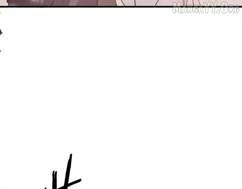 Master: This Villainous Disciple Is Not The Holy Child Chapter 163 - Page 116