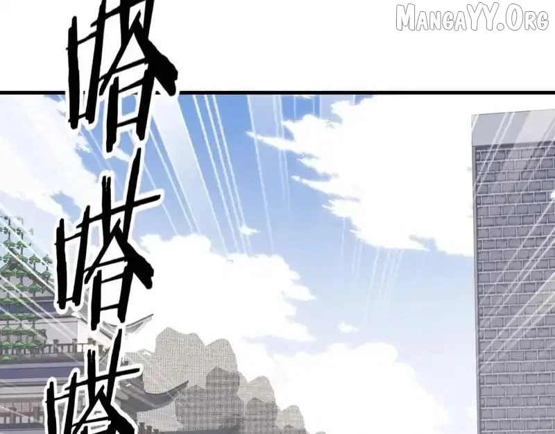 Master: This Villainous Disciple Is Not The Holy Child Chapter 163 - Page 117