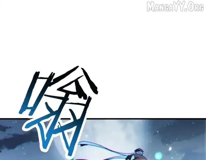 Master: This Villainous Disciple Is Not The Holy Child Chapter 163 - Page 23