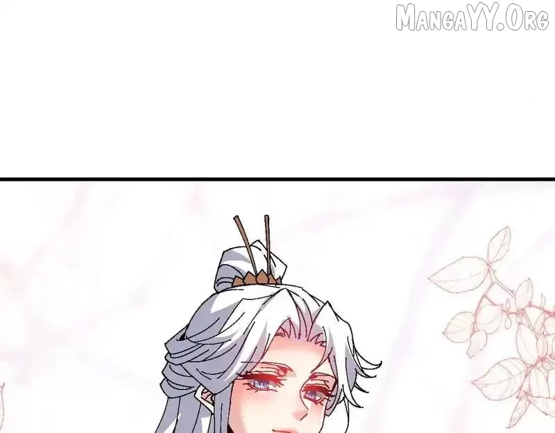 Master: This Villainous Disciple Is Not The Holy Child Chapter 164 - Page 85