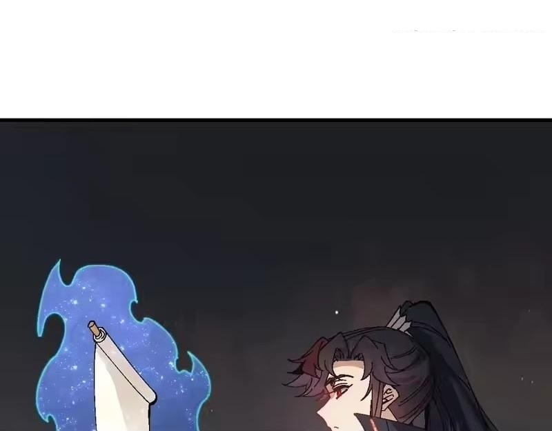 Master: This Villainous Disciple Is Not The Holy Child Chapter 167 - Page 29