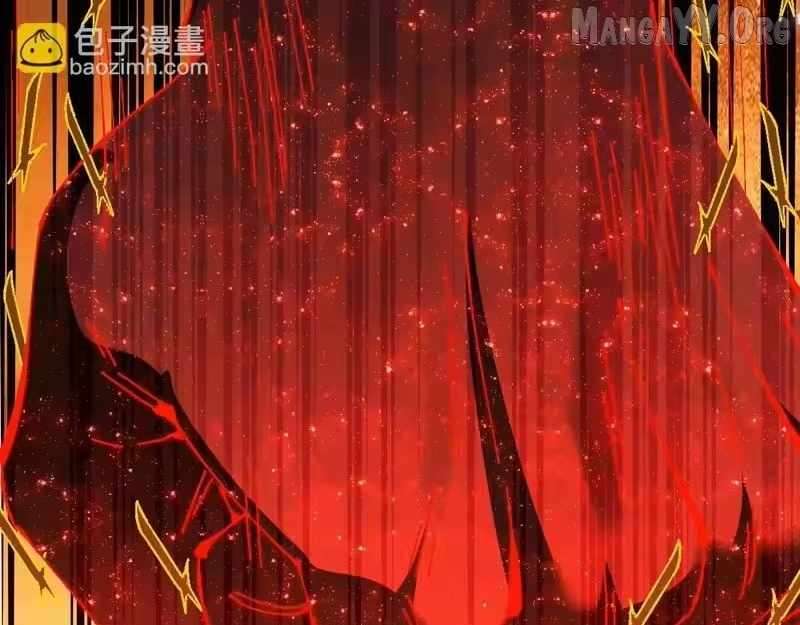 Master: This Villainous Disciple Is Not The Holy Child Chapter 169 - Page 88