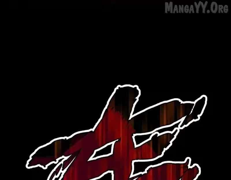 Master: This Villainous Disciple Is Not The Holy Child Chapter 169 - Page 90