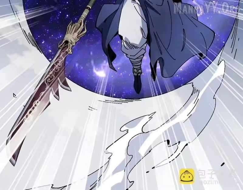 Master: This Villainous Disciple Is Not The Holy Child Chapter 170 - Page 18