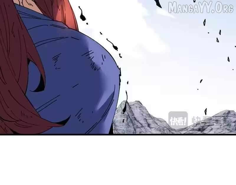 Master: This Villainous Disciple Is Not The Holy Child Chapter 171 - Page 37