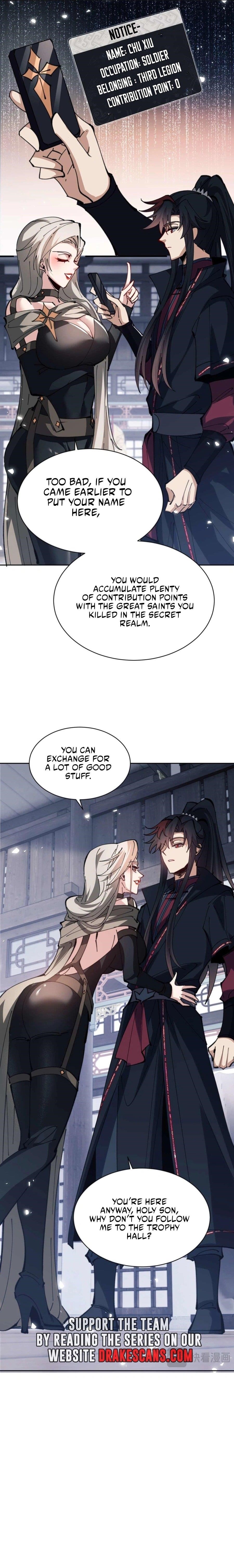 Master: This Villainous Disciple Is Not The Holy Child Chapter 91 - Page 17