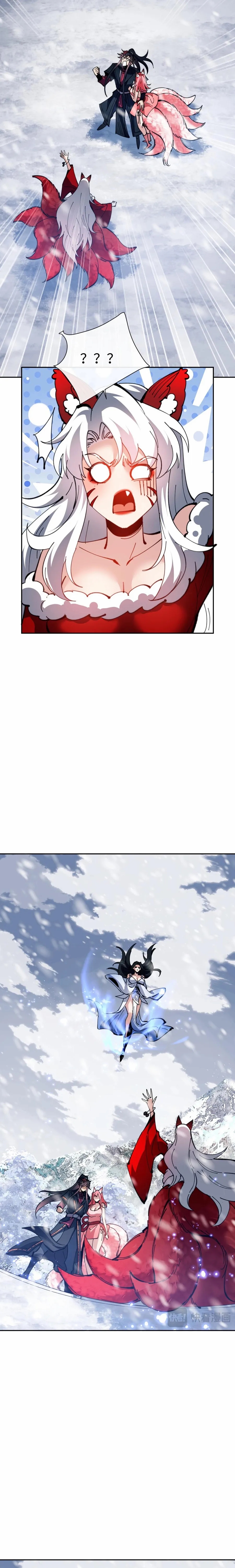 Master: This Villainous Disciple Is Not The Holy Child Chapter 93 - Page 15