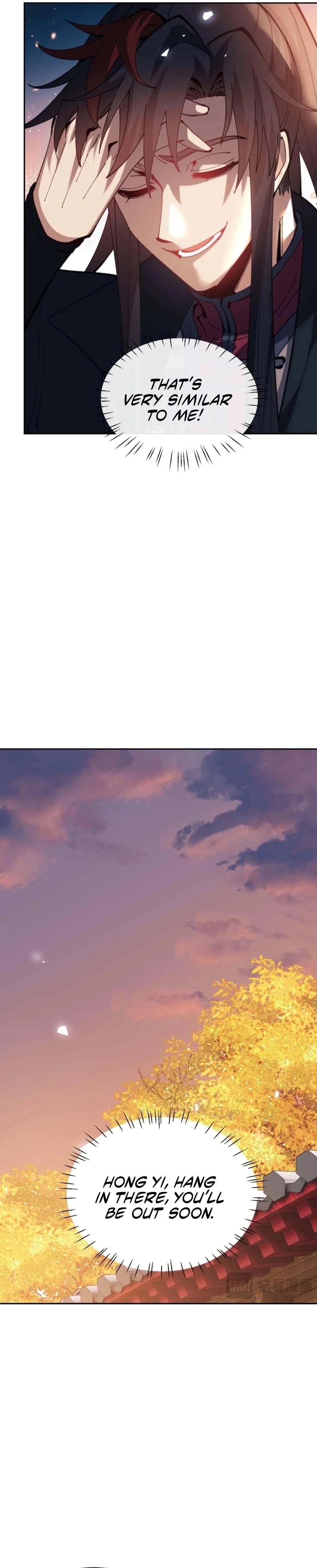 Master: This Villainous Disciple Is Not The Holy Child Chapter 95 - Page 15