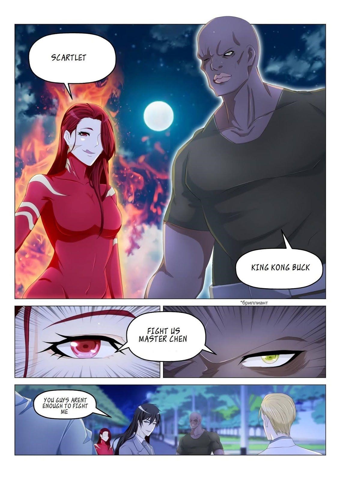 Rebirth Of The Urban Immortal Cultivator Chapter 180 - Page 3