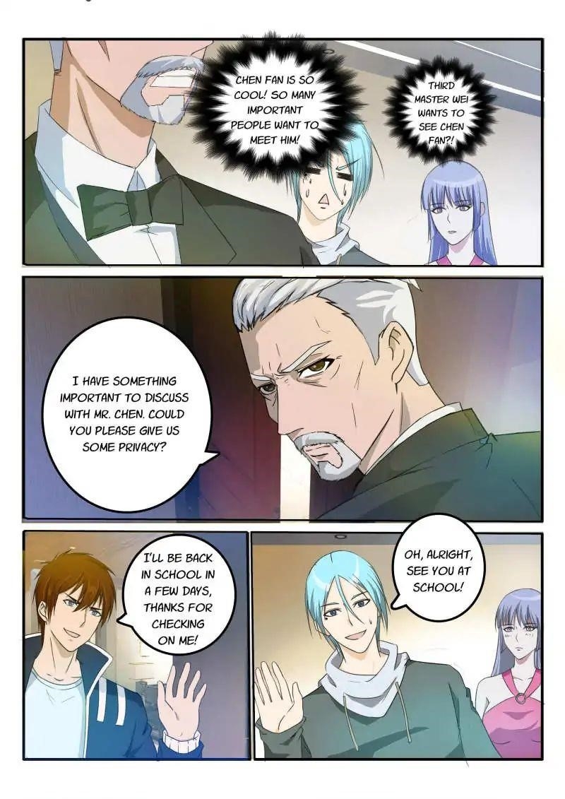 Rebirth Of The Urban Immortal Cultivator Chapter 23 - Page 8