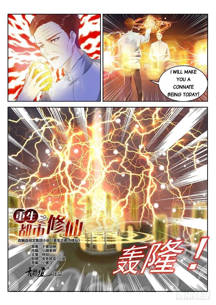 Rebirth Of The Urban Immortal Cultivator Chapter 351 - Page 12