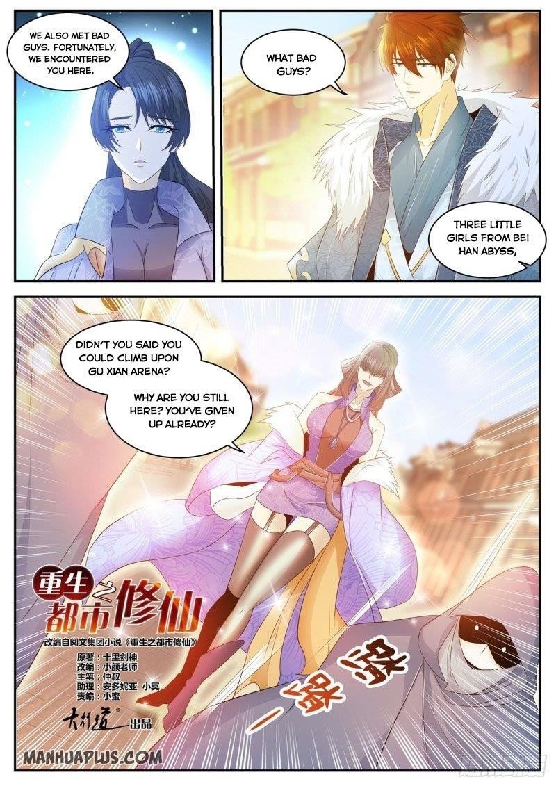 Rebirth Of The Urban Immortal Cultivator Chapter 479 - Page 3