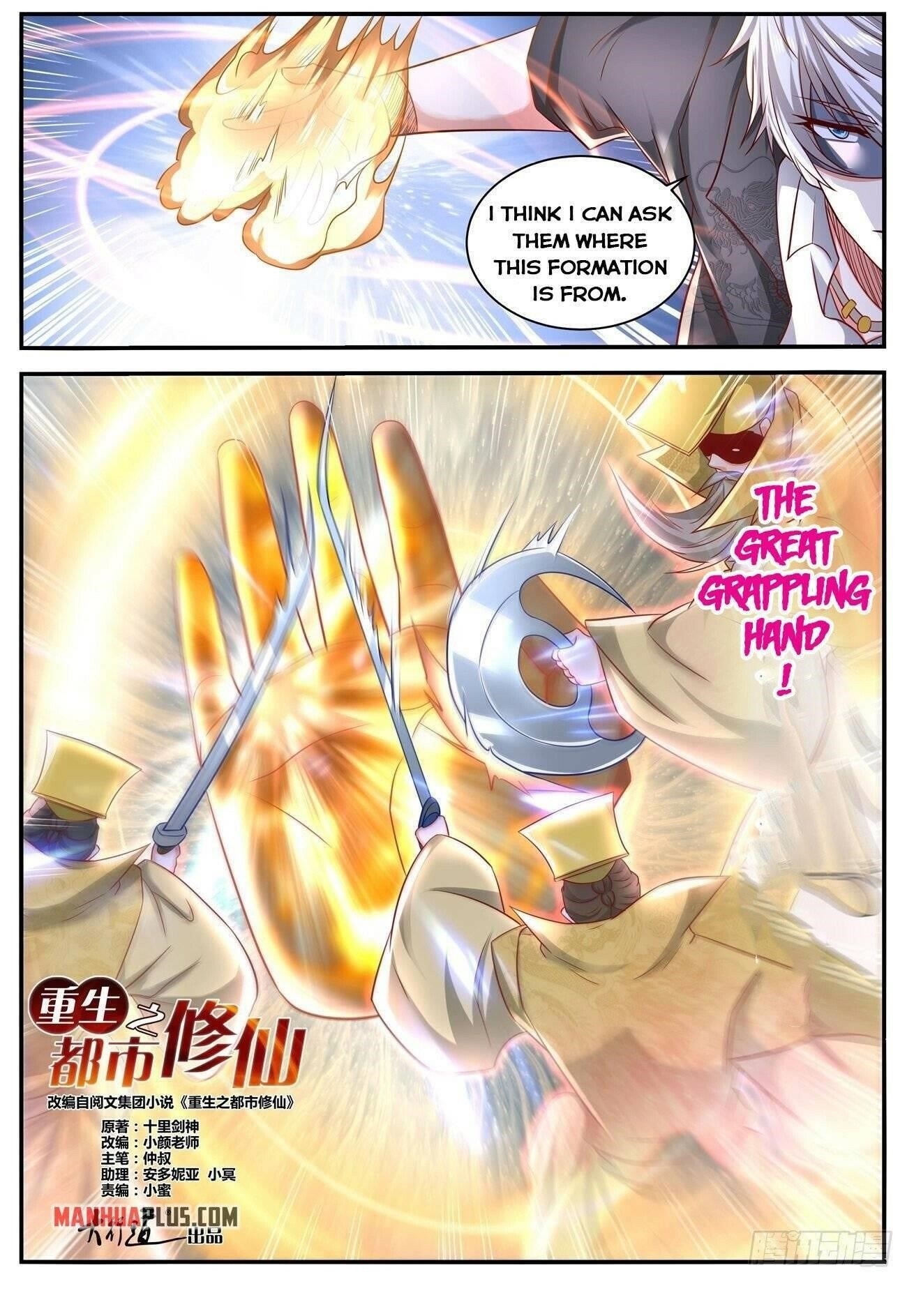 Rebirth Of The Urban Immortal Cultivator Chapter 647 - Page 11