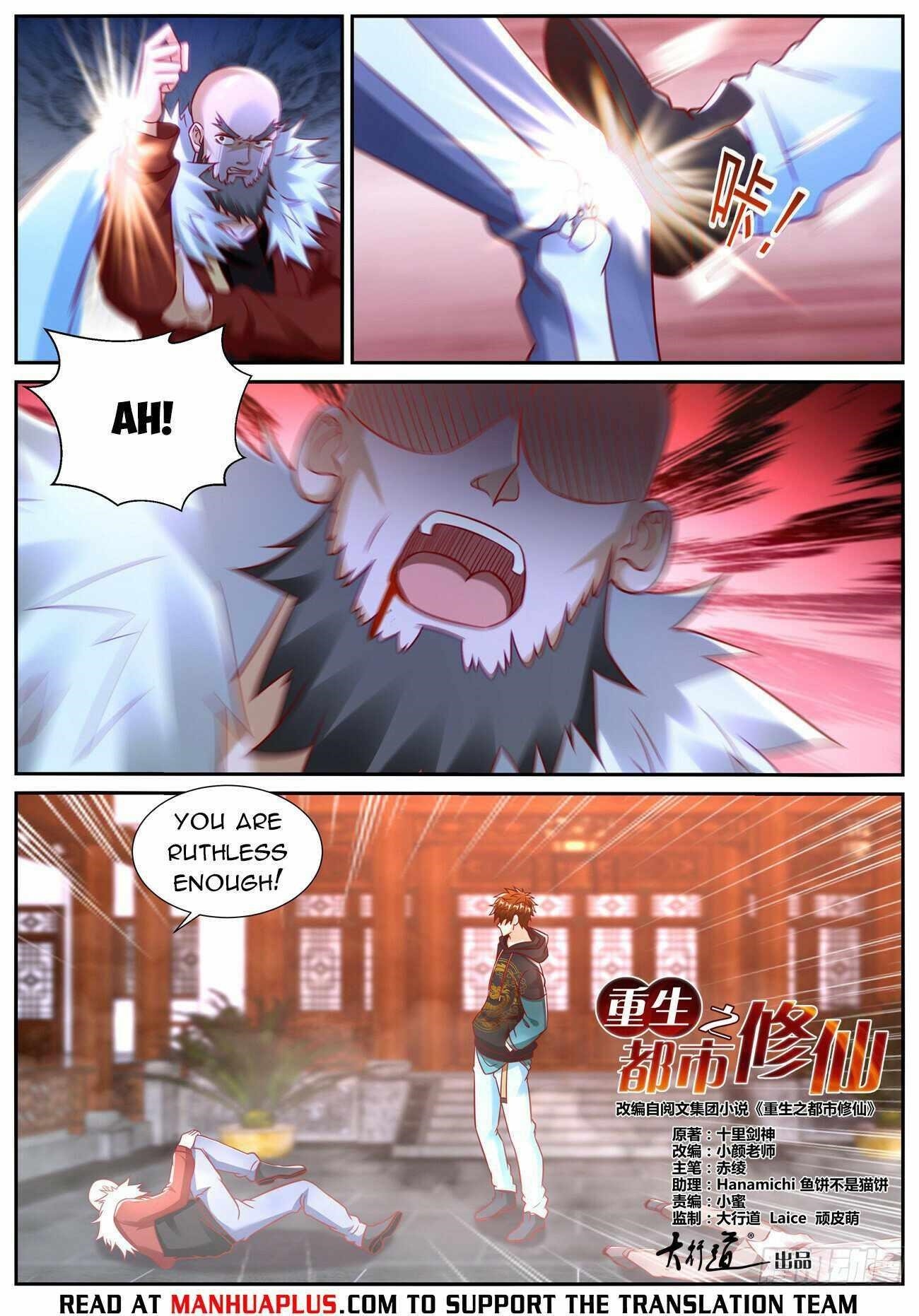 Rebirth Of The Urban Immortal Cultivator Chapter 931 - Page 4