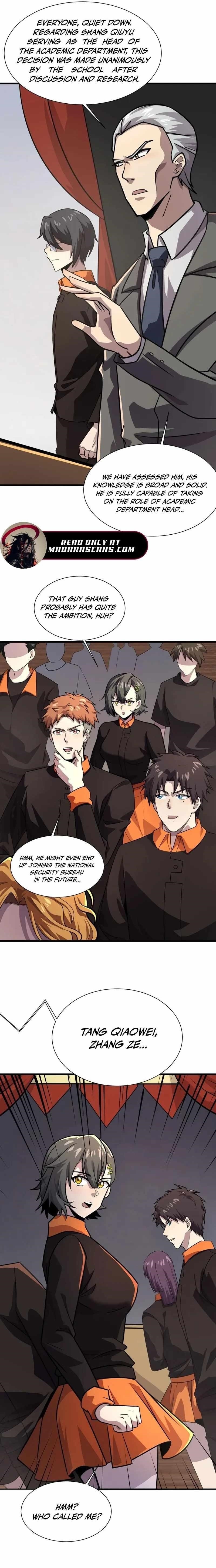 The Lone SSS-Class Summoner Chapter 151 - Page 1