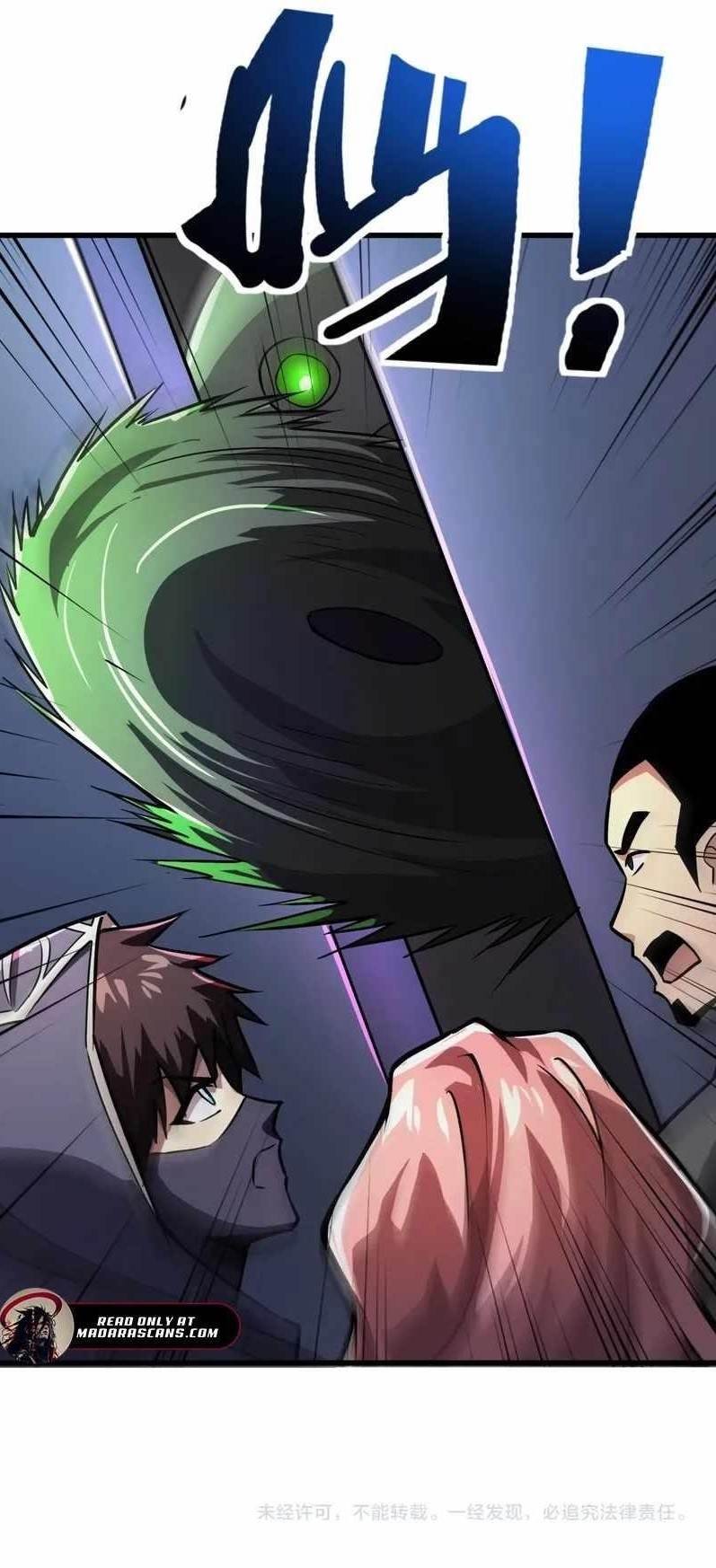 The Lone SSS-Class Summoner Chapter 164 - Page 13