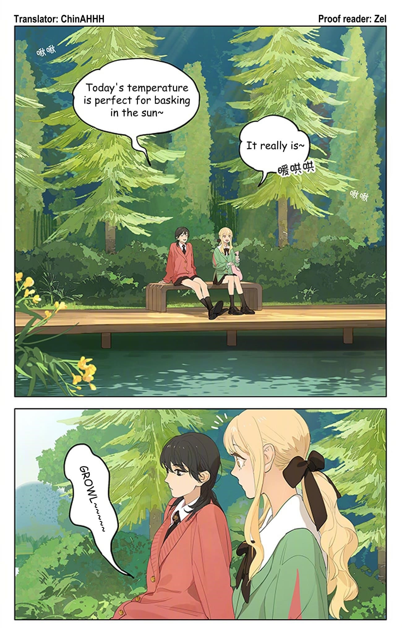 Tamen de Gushi Chapter 244 - Page 1