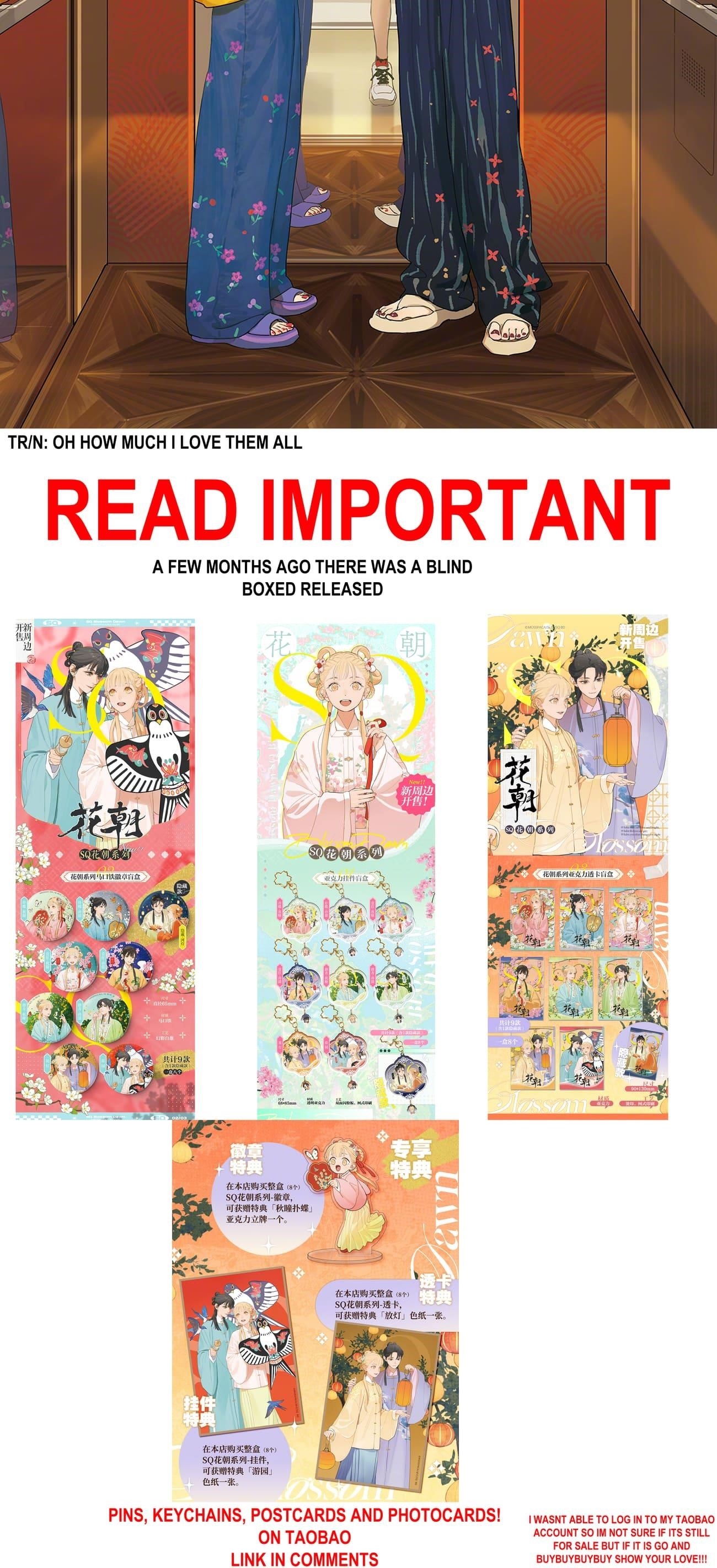 Tamen de Gushi Chapter 246.1 - Page 6