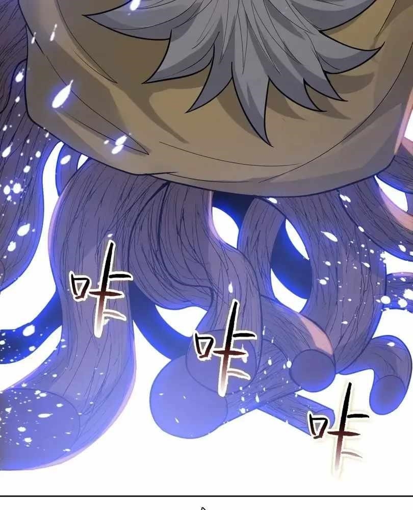 The Doomsday Ruthless Man: Hoarding Trillions of Supplies at the Beginning Chapter 100 - Page 4