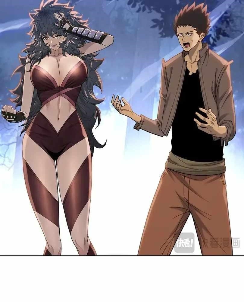 The Doomsday Ruthless Man: Hoarding Trillions of Supplies at the Beginning Chapter 100 - Page 53