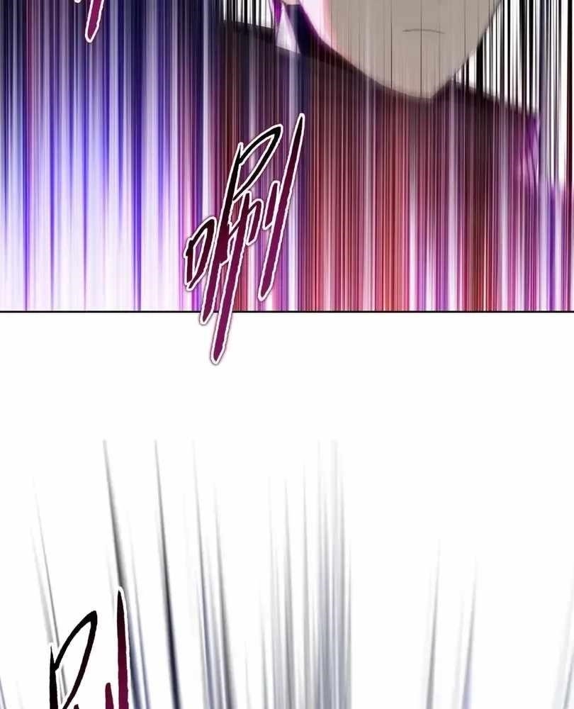 The Doomsday Ruthless Man: Hoarding Trillions of Supplies at the Beginning Chapter 100 - Page 85