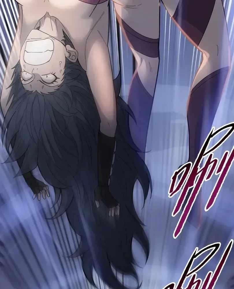 The Doomsday Ruthless Man: Hoarding Trillions of Supplies at the Beginning Chapter 100 - Page 87