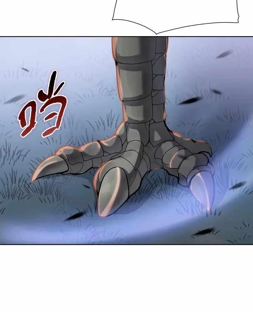 The Doomsday Ruthless Man: Hoarding Trillions of Supplies at the Beginning Chapter 100 - Page 9