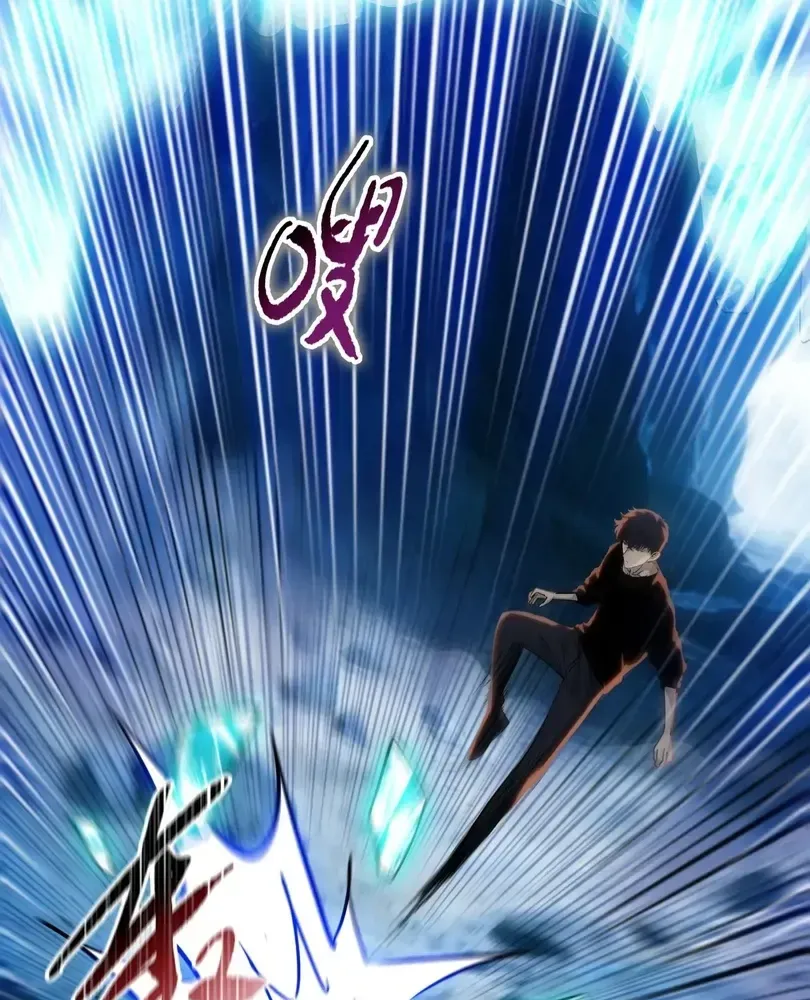 The Doomsday Ruthless Man: Hoarding Trillions of Supplies at the Beginning Chapter 101 - Page 69