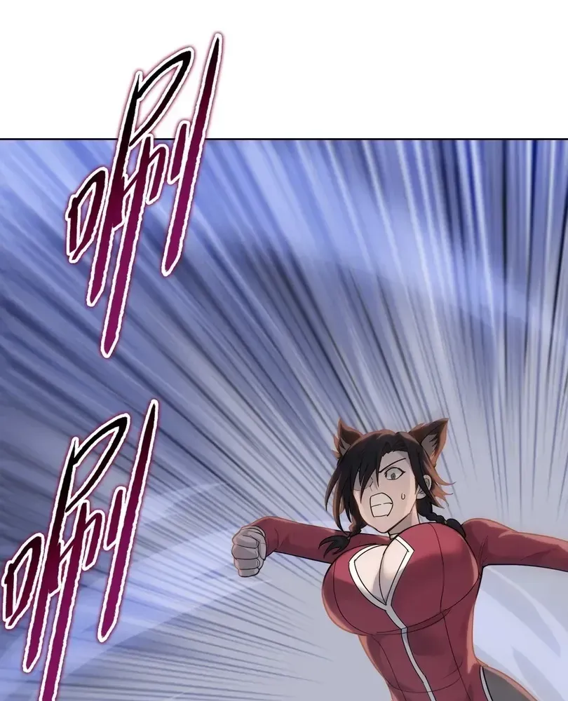 The Doomsday Ruthless Man: Hoarding Trillions of Supplies at the Beginning Chapter 101 - Page 95