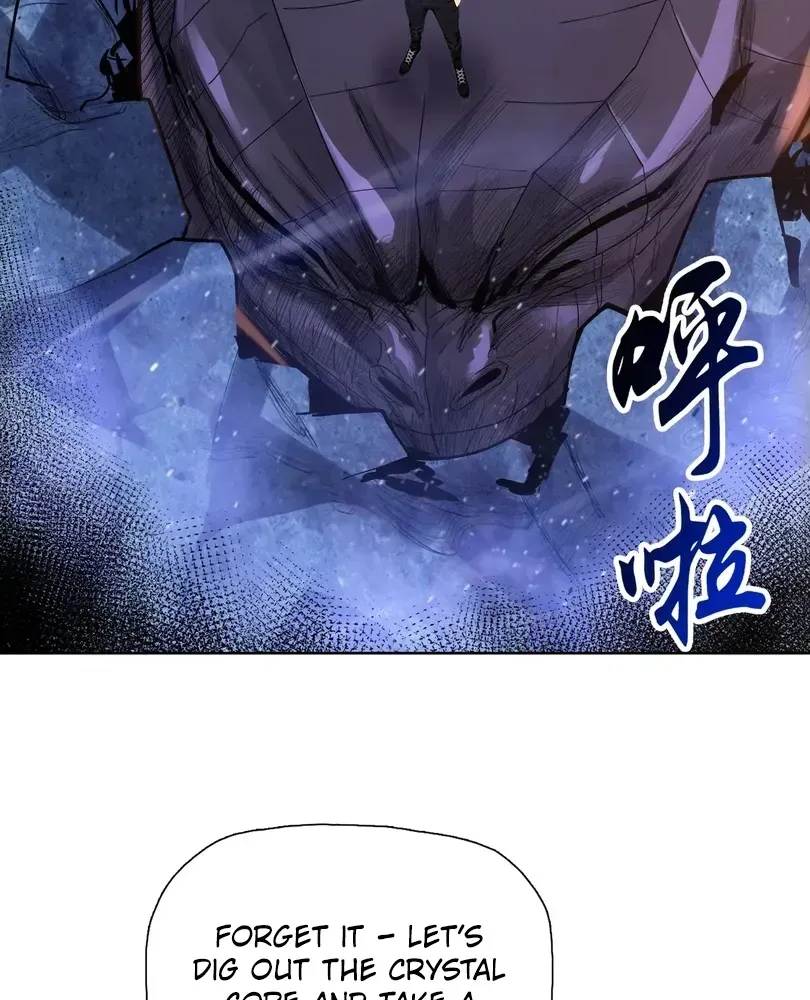 The Doomsday Ruthless Man: Hoarding Trillions of Supplies at the Beginning Chapter 102 - Page 45