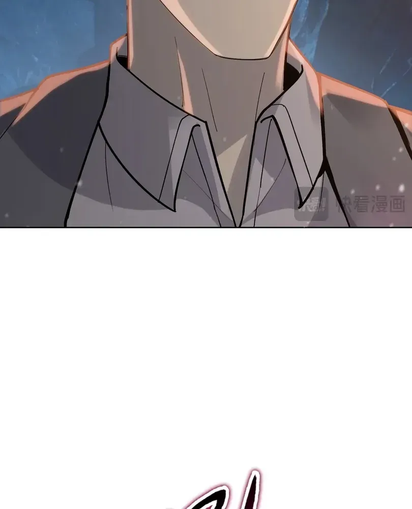 The Doomsday Ruthless Man: Hoarding Trillions of Supplies at the Beginning Chapter 102 - Page 76