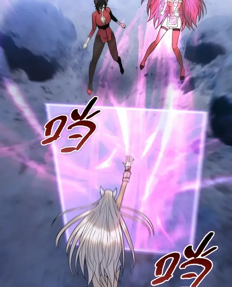 The Doomsday Ruthless Man: Hoarding Trillions of Supplies at the Beginning Chapter 102 - Page 9