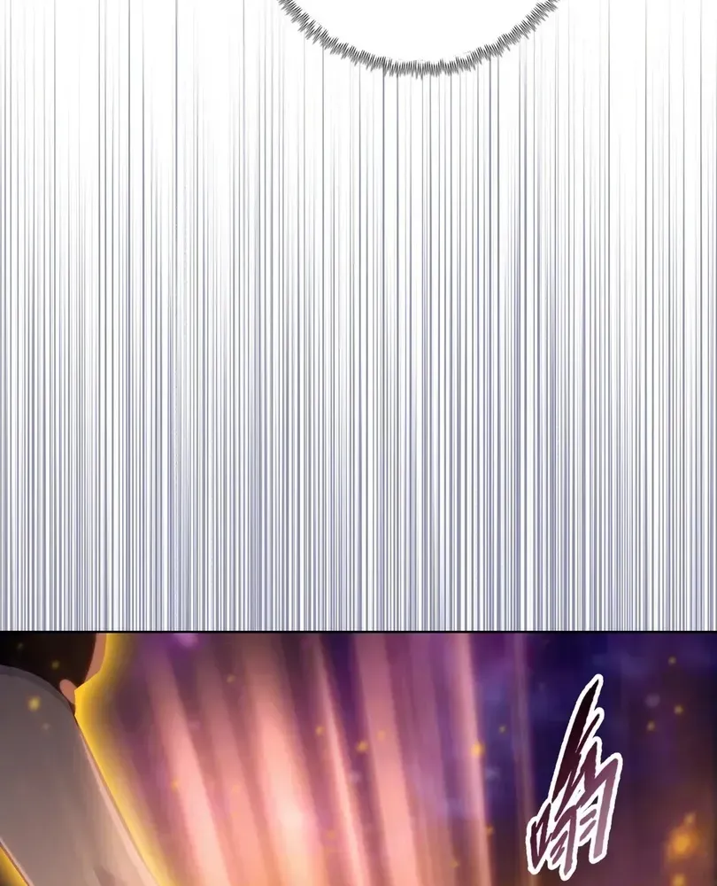 The Doomsday Ruthless Man: Hoarding Trillions of Supplies at the Beginning Chapter 103 - Page 27