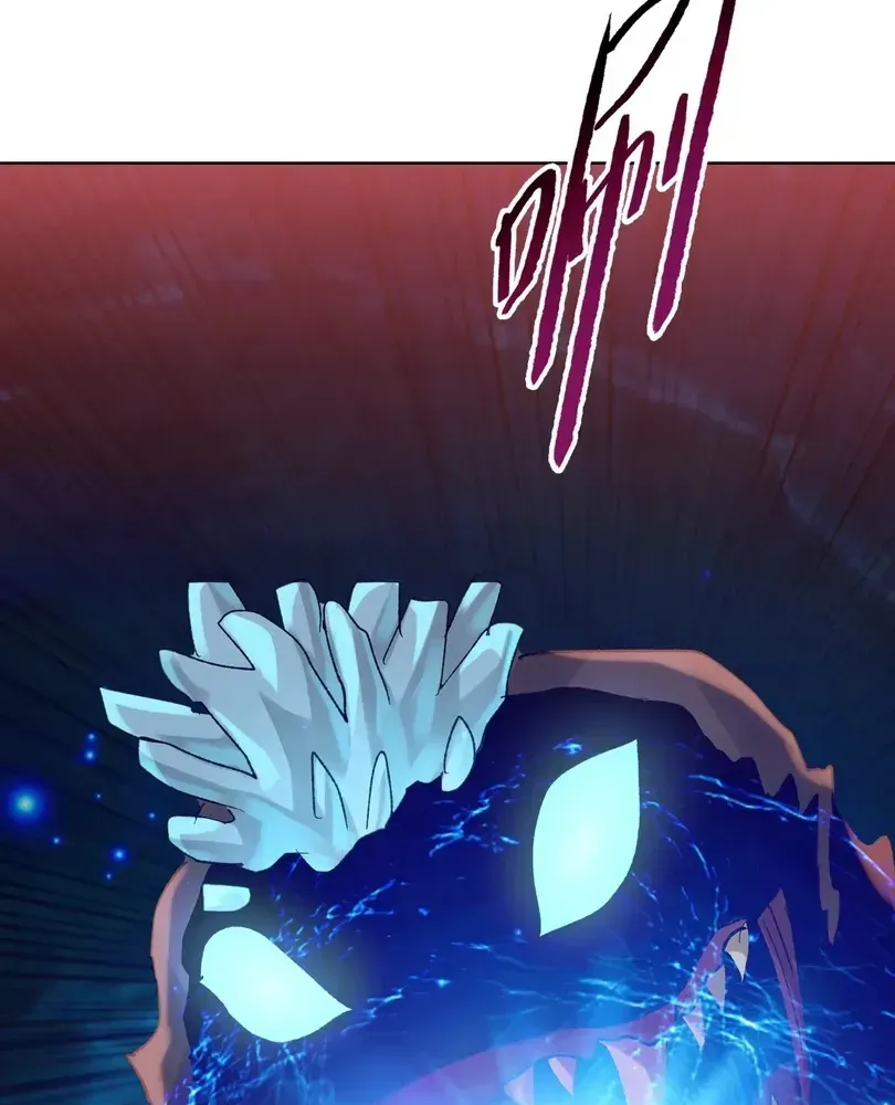 The Doomsday Ruthless Man: Hoarding Trillions of Supplies at the Beginning Chapter 103 - Page 46