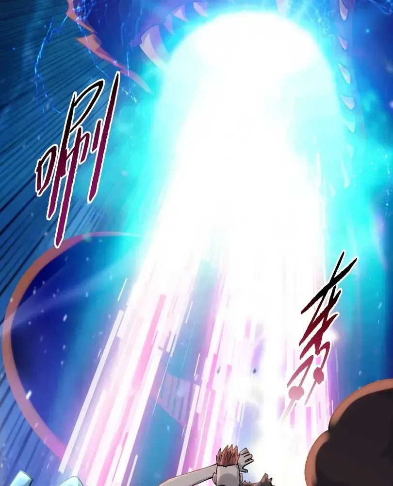 The Doomsday Ruthless Man: Hoarding Trillions of Supplies at the Beginning Chapter 103 - Page 47