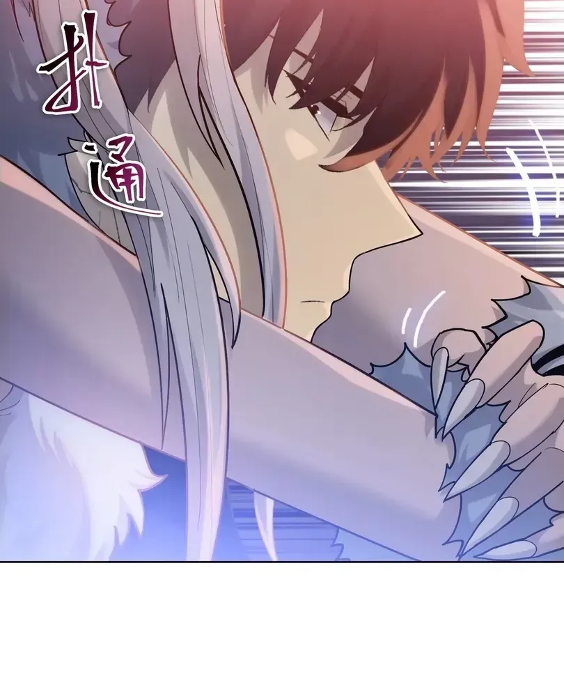 The Doomsday Ruthless Man: Hoarding Trillions of Supplies at the Beginning Chapter 103 - Page 72