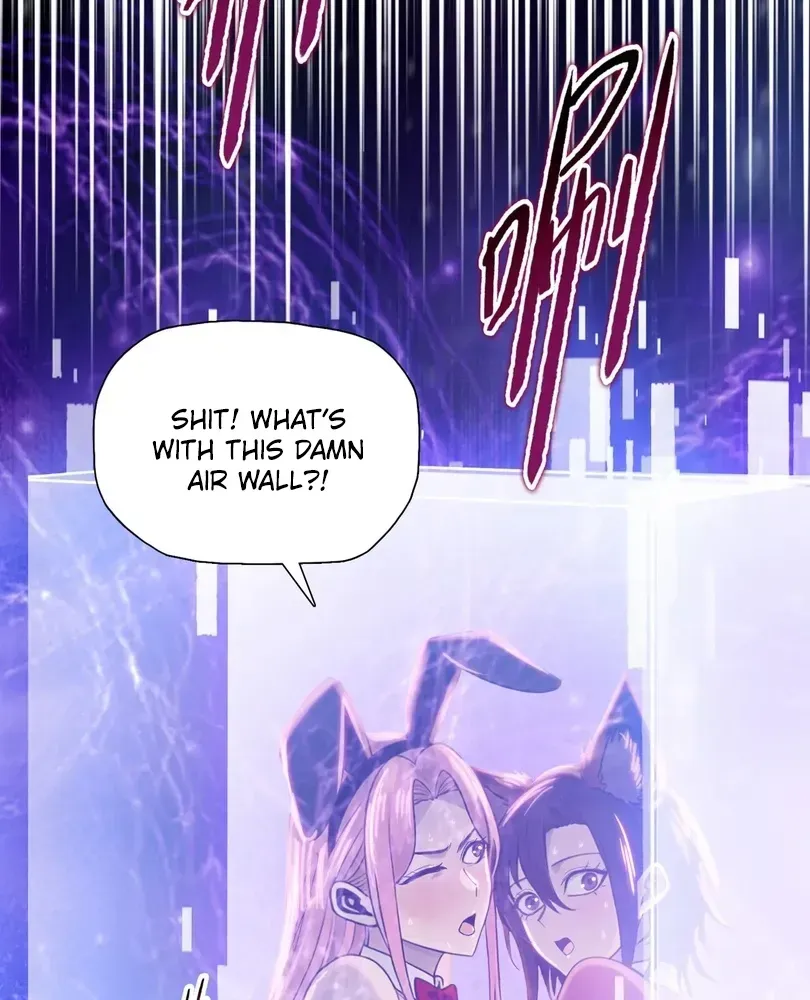 The Doomsday Ruthless Man: Hoarding Trillions of Supplies at the Beginning Chapter 104 - Page 30