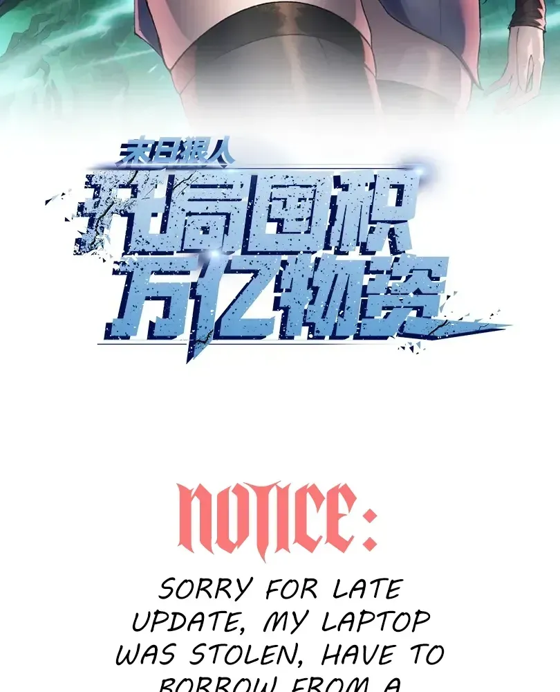 The Doomsday Ruthless Man: Hoarding Trillions of Supplies at the Beginning Chapter 104 - Page 4