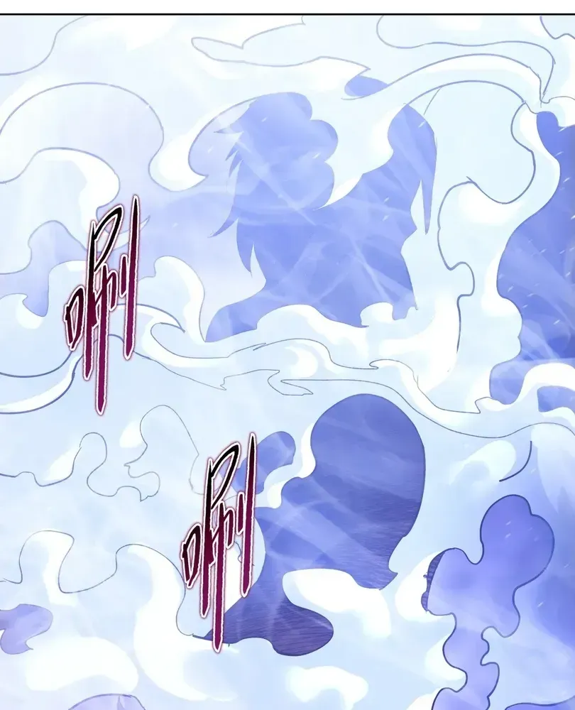 The Doomsday Ruthless Man: Hoarding Trillions of Supplies at the Beginning Chapter 104 - Page 54