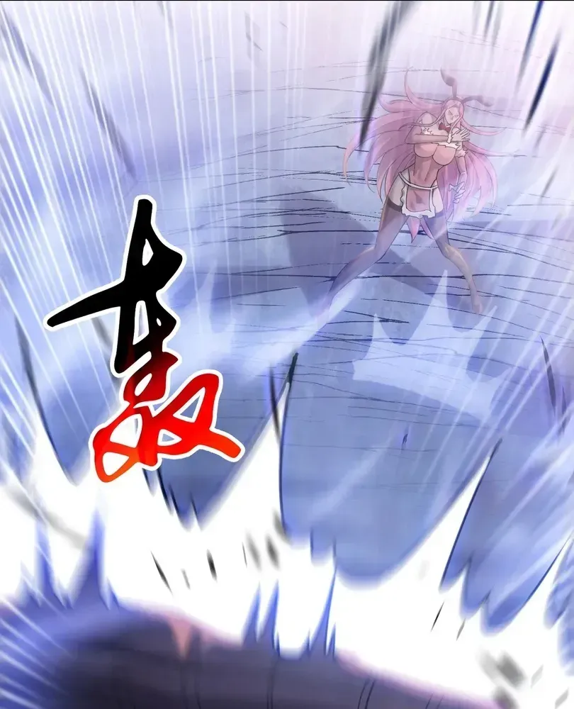 The Doomsday Ruthless Man: Hoarding Trillions of Supplies at the Beginning Chapter 105 - Page 13