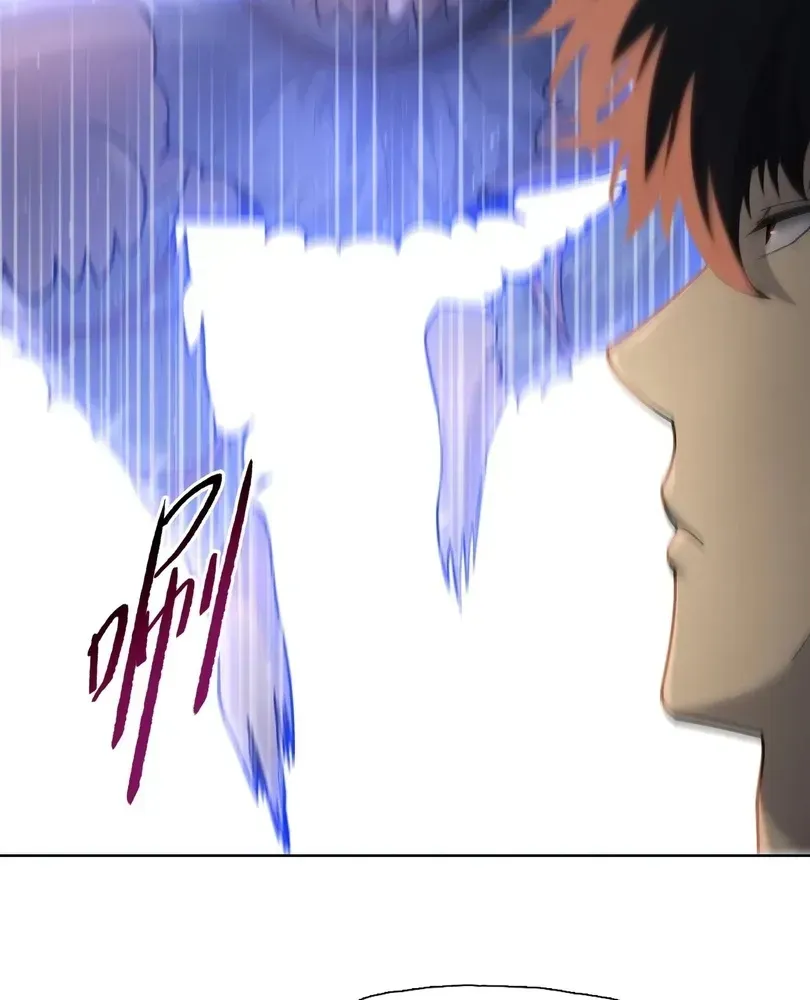 The Doomsday Ruthless Man: Hoarding Trillions of Supplies at the Beginning Chapter 105 - Page 29