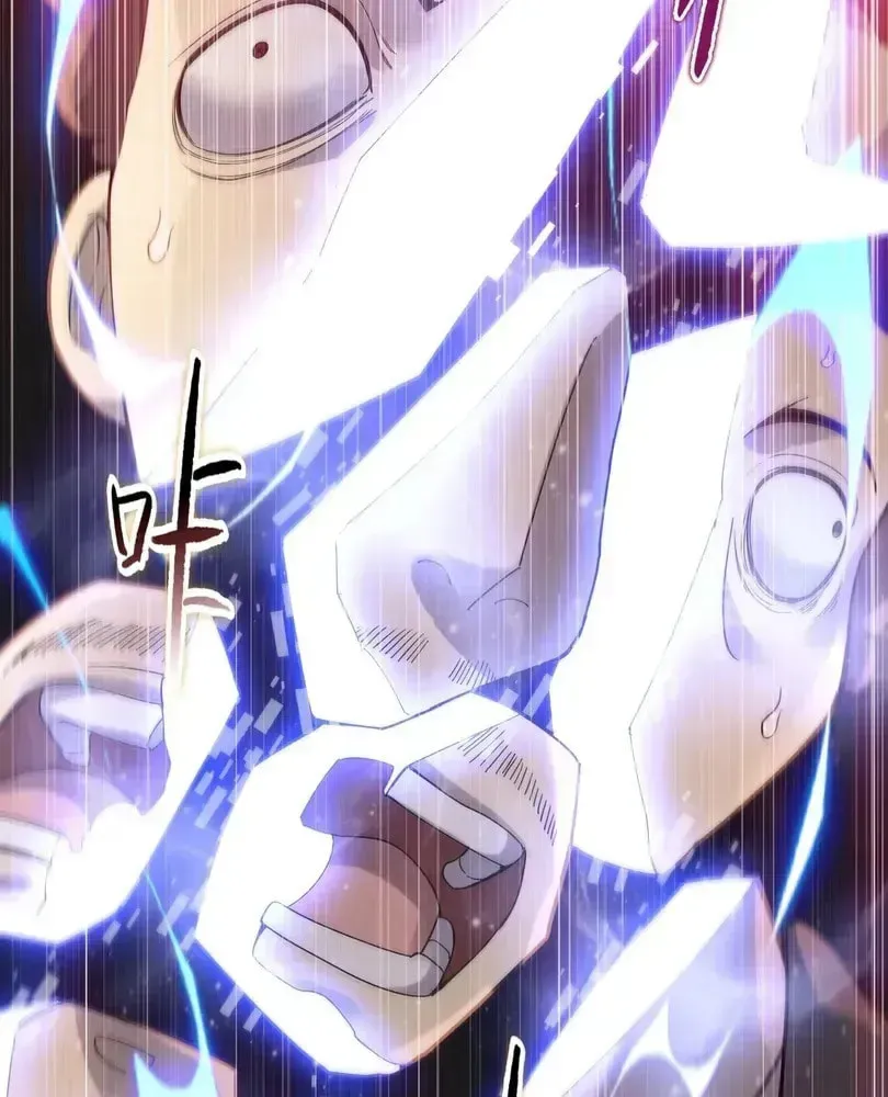 The Doomsday Ruthless Man: Hoarding Trillions of Supplies at the Beginning Chapter 106 - Page 22