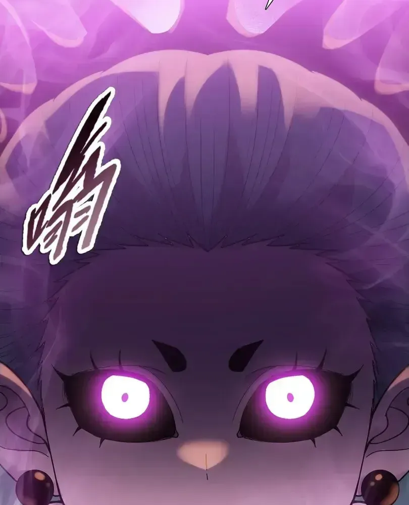 The Doomsday Ruthless Man: Hoarding Trillions of Supplies at the Beginning Chapter 106 - Page 42