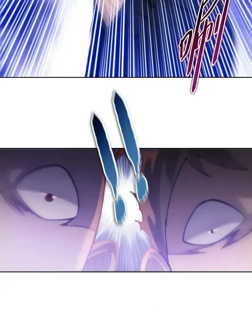 The Doomsday Ruthless Man: Hoarding Trillions of Supplies at the Beginning Chapter 106 - Page 9