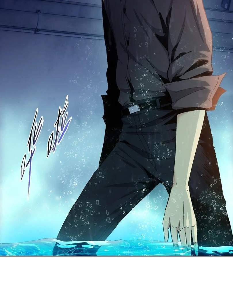 The Doomsday Ruthless Man: Hoarding Trillions of Supplies at the Beginning Chapter 36 - Page 18