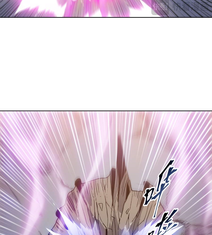 The Doomsday Ruthless Man: Hoarding Trillions of Supplies at the Beginning Chapter 38 - Page 23