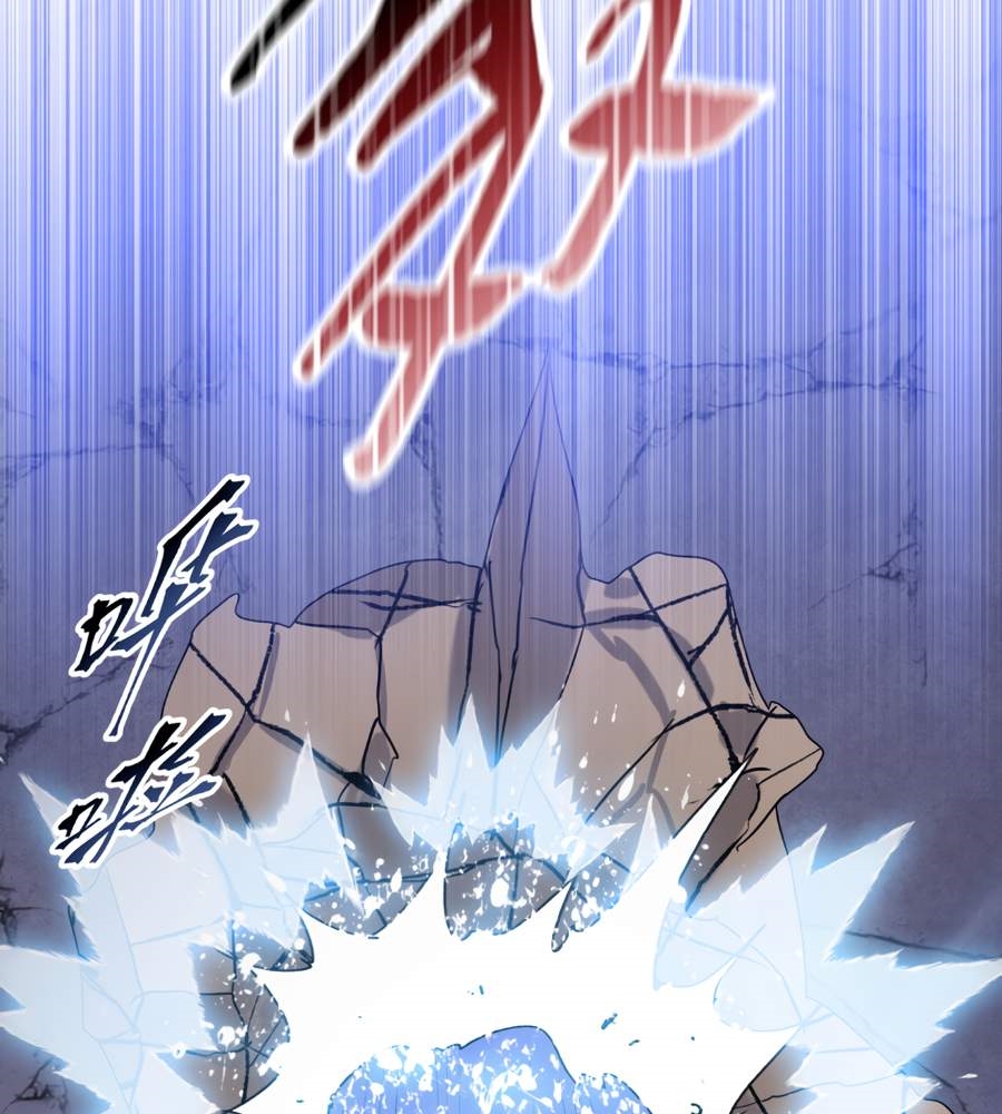 The Doomsday Ruthless Man: Hoarding Trillions of Supplies at the Beginning Chapter 38 - Page 61