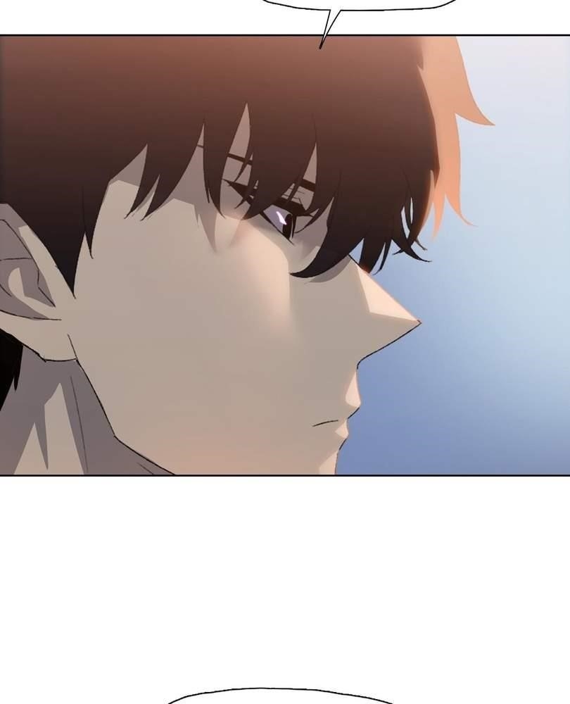 The Doomsday Ruthless Man: Hoarding Trillions of Supplies at the Beginning Chapter 41 - Page 26