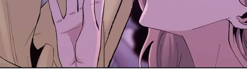 The Doomsday Ruthless Man: Hoarding Trillions of Supplies at the Beginning Chapter 41 - Page 73