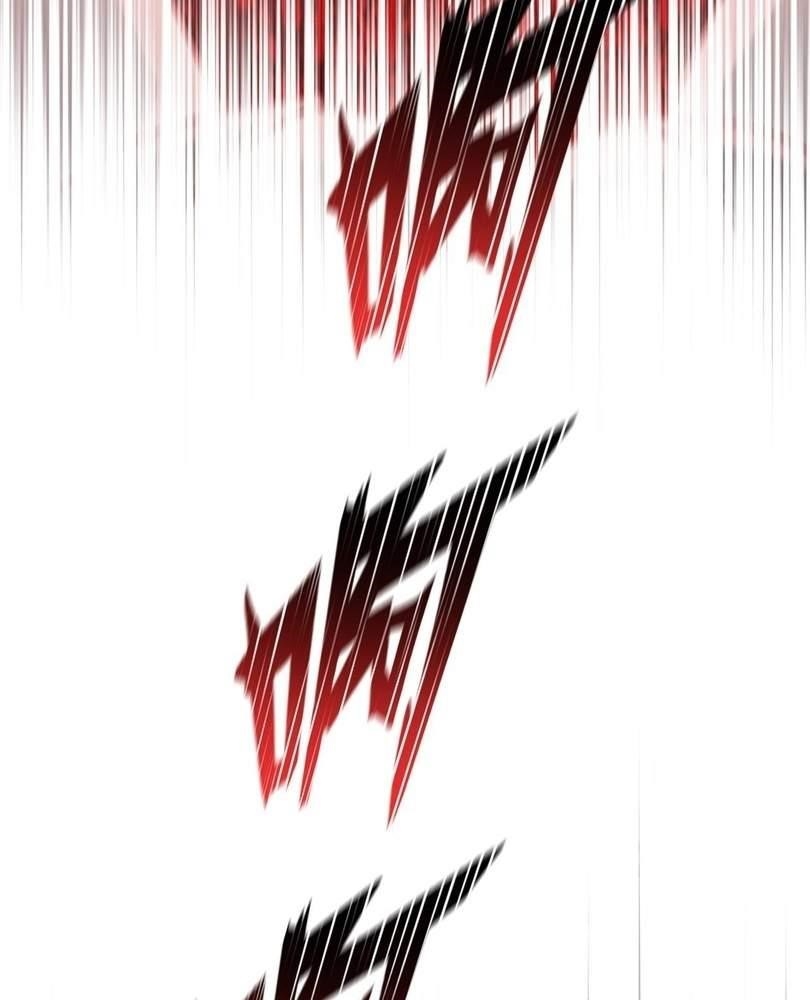 The Doomsday Ruthless Man: Hoarding Trillions of Supplies at the Beginning Chapter 44 - Page 111